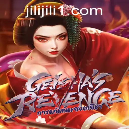 The Alluring Mystery of GeishasRevenge and the Role of Jili
