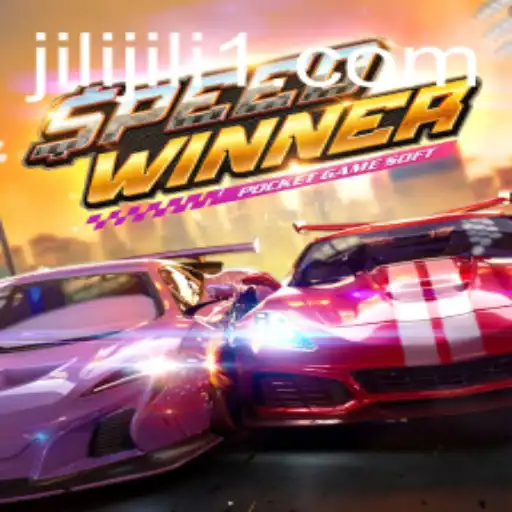 Explore the Thrilling World of SpeedWinner