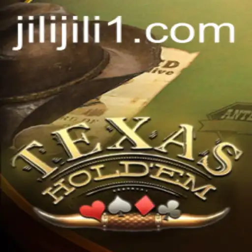Exploring the Intricacies of Texas Holdem in 2023